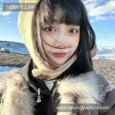 蓬财蓬